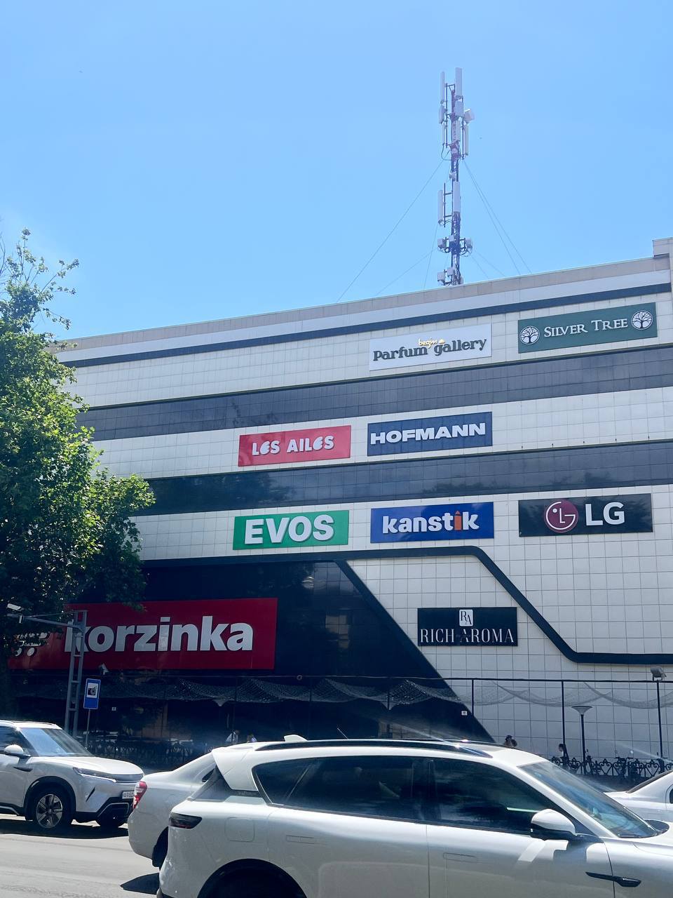 Цифровая реклама DOOH Андижан Цифровая реклама DOOH Андижан